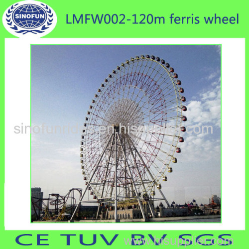 [Sinofun Rides] high quality China giant ferris wheel 120m