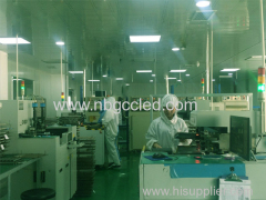 Ningbo SMC Optoelectronics Co., Ltd