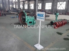 TAIAN OCEANPUMP CO.,LTD
