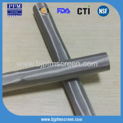 25 micron rosin filter tube