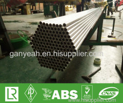 Welded Steel SS316 Pipe