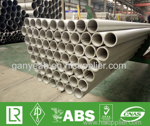 precision stainless steel tubing