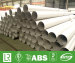 Erw Steel SS316 Pipe