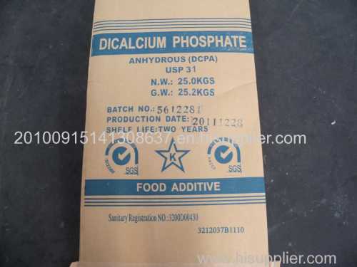 Dicalcium Phosphate Anhydrous Food Grade