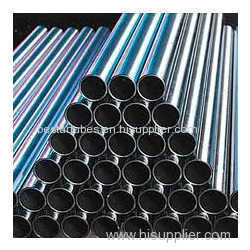 boiler tube boiler pipe