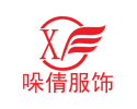 Guangzhou Xinxin Garments Co., Ltd