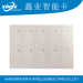 Smart Contactless Rfid Card fm11rf08 inlay