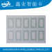 Smart Contactless RFID Card Fudan F08 Chip Inlay