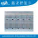 Smart Contactless Rfid Card fm11rf08 inlay