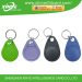 125khz customized size keyfob