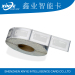 Anti-metal UHF RFID Tags Metallic RFID Lables for RFID