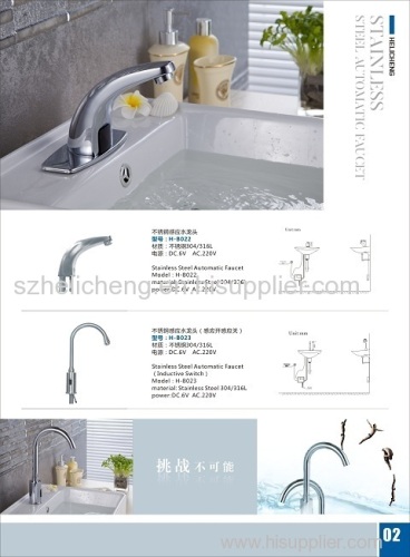 High goose neck faucet