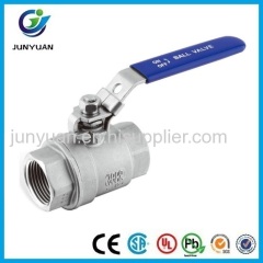 HEAVY TYPE BALL VALVE