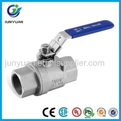 HEAVY TYPE BALL VALVE