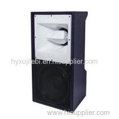 L-1 12 Professional Sound DJ Audio Party Club Loud Speaker Full Range Speaker