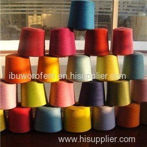 Cheap Ne 20/1 30/1 40/1 Spun 100% Viscose Yarn Good Quality Direct Factory Price