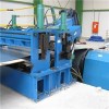 Sheet Metal Slitting Cutting Machine Production Line