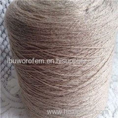 Blended Yarn Products Type And Raw Pattern Fancy Lily Yarn Spun Polyester Yarn Supplier