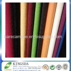 Polypropylene Spunbond Nowoven Material For Many Use