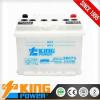 12v Good Quality DIN Standard 56230 Dry Charged Car Battery With Best Price
