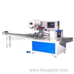 MBT 350 Top Film Flow Pack Machine For Cup|water Pipe|ribbon