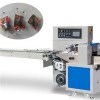 MB-B300 Bottom Film Flow Pack Machine For Small Toy|note Book|whiste|bread