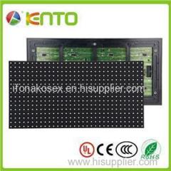 High KENTO Brightness P10 Waterproof LED Display Screen/cabinet/module White