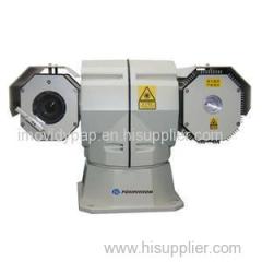 FS-TL450&3100 Integrated CCTV IR Laser Night Vision Camera