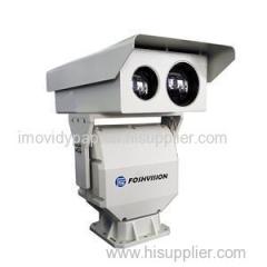 FS-UVR165-HD&FS-UV3100R195-HD Dual Sensor Day And Thermal Airport Security System