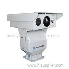 FS-UL1620R165-HD Long Range Three Sensor Border Security System