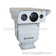 FS-UL3120R195-HD PTZ Long Range Multi-sensor Thermal And Day And Laser Security System