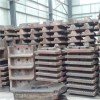 High Quality Ball Mill Liner Plate for Ball Mill