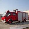 Light Duty Rescue Emergency Fire Truck