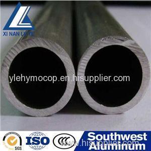 Good Formability 3000 Series 3003 15mm Aluminum Round Tube For Pressure Vessel