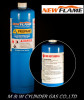 propane gas welding gas