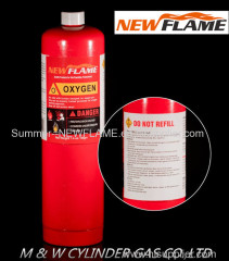 Oxygen gas cylinder gas