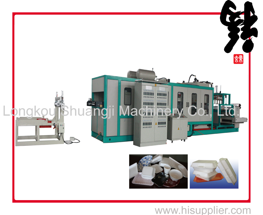 What is description of our EPS/PS Plastic foam plate machine (TY-1040)?