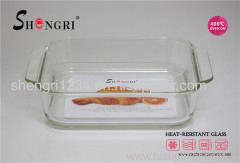 rectangle glass Baking dish