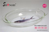 borosilicate glass baking dish