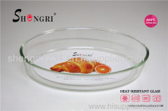 borosilicate glass baking dish