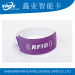 One-time use rfid silicone bracelet wristband for concert/ticket/festival