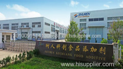 Lianyungang Shuren Kechuang Food Additive Co.,ltd