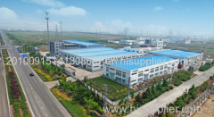 Lianyungang Shuren Kechuang Food Additive Co.,ltd