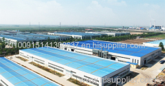 Lianyungang Shuren Kechuang Food Additive Co.,ltd