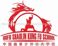 Qufu Shaolin Kung Fu School China