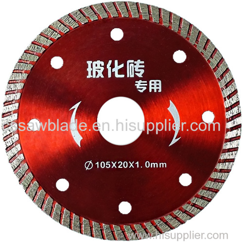 Super thin 1.2mm ceramic cut diamond circular saw blades