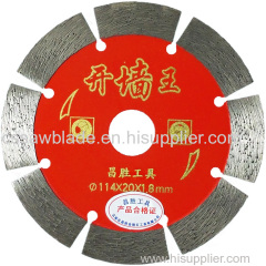 Hot pressed sintered General purpose dry cut diamond saw blade