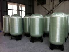 Vertical FRP Tank are Comprised of Three Strong Layers