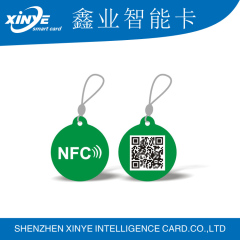 Non-standard shape HF rfid nfc epoxy card with hole punching