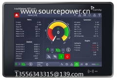 Engine Controller for Tower Applications Engine Controller for Electric Asynchronous Motors